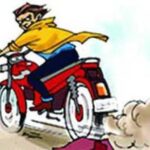 bike-chor-300x227-1-1